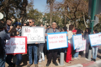 بالفيديو: تظاهرة تنديداً بالعنصرية بعد حادثة الاعتداء على الشاب اليافي حسن أصرف